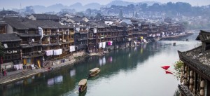 fenghuang